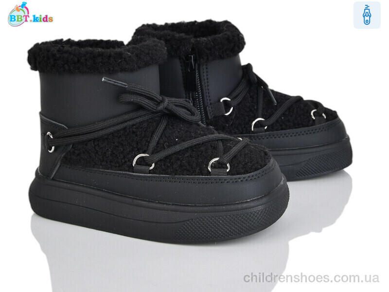 Угги BBT T709-2-7