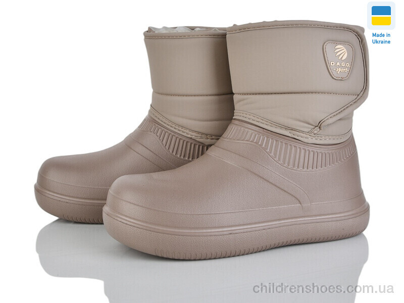 Сапоги из пены Dago 105 бежевий