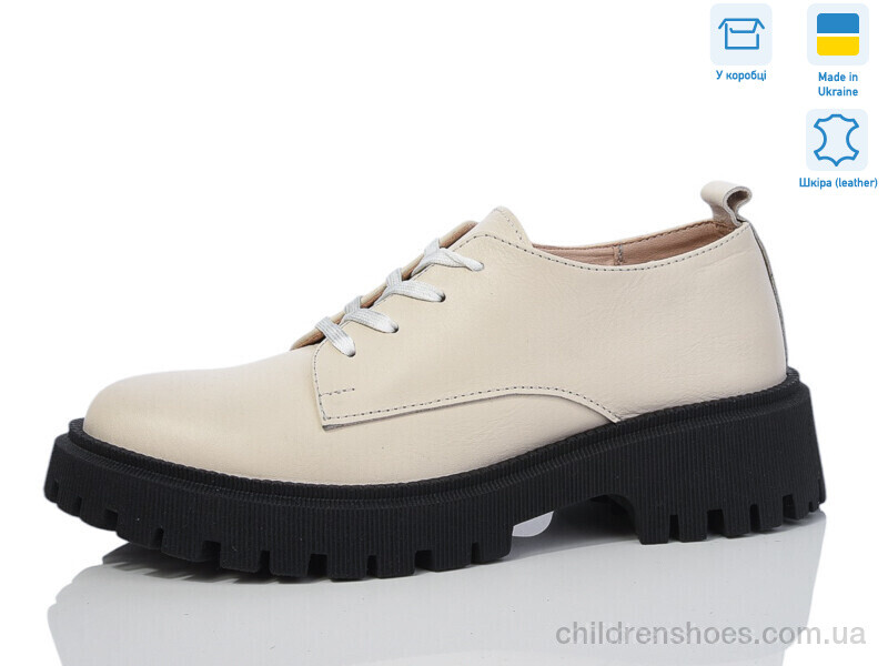 Туфли No brand 3105 беж