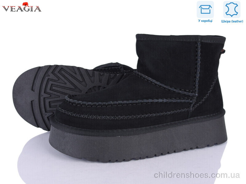 Угги Admlis FW28