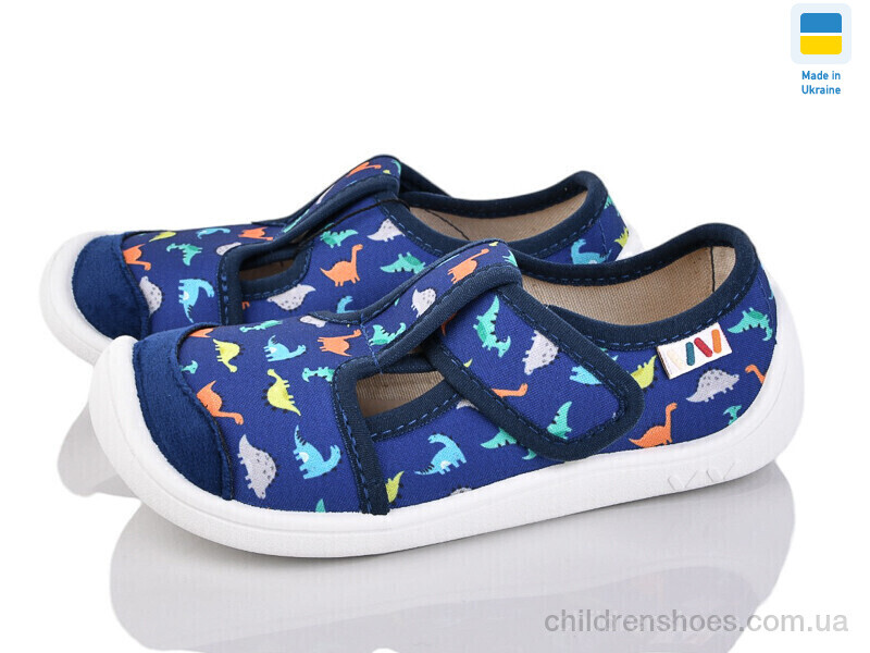 Тапки Weestep 701-109