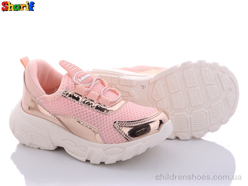 Кроссовки Lafonten 21652-12 (26-30)