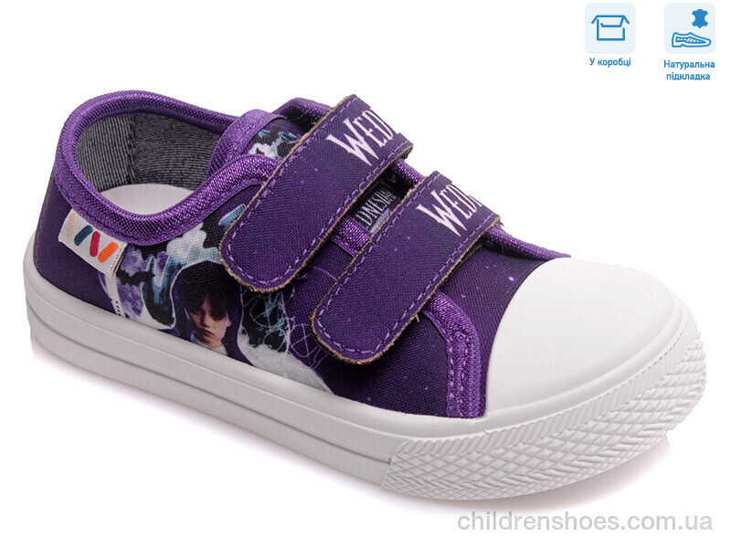 Кеды Weestep R107850389