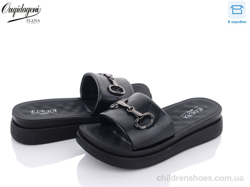 Шлепки женские Elena 1025-1B