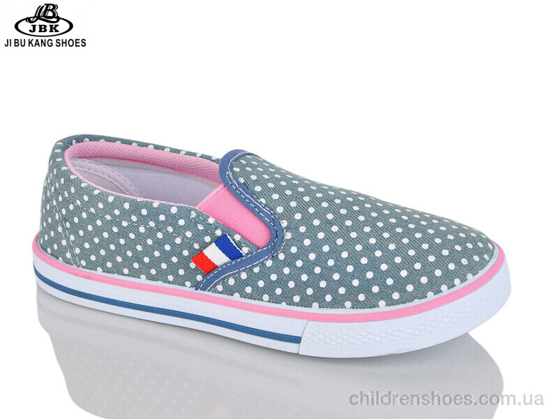 Слипоны Super Gear 06691-2 blue