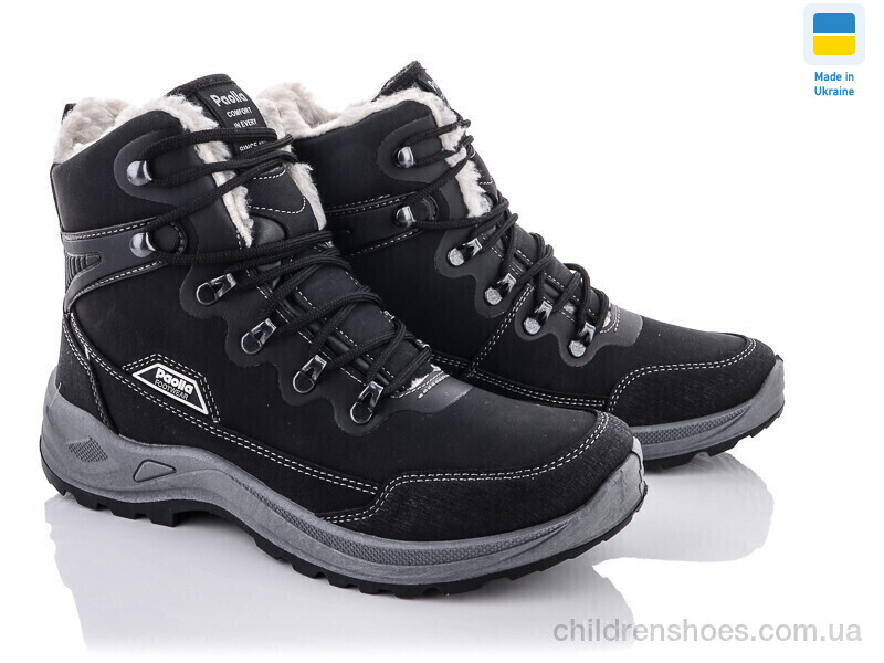 Ботинки Paolla Paolla 363-6113