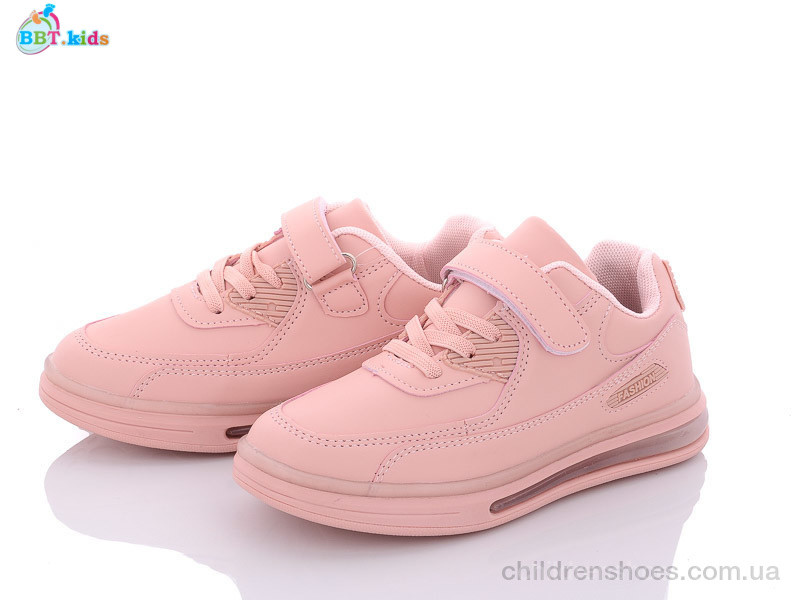 Кроссовки BBT kids H6125-3