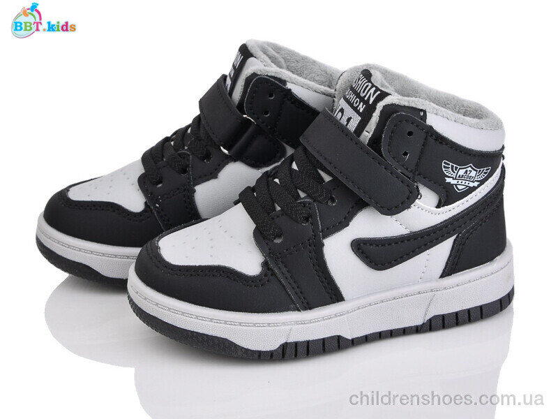 Кроссовки BBT R691-2-12