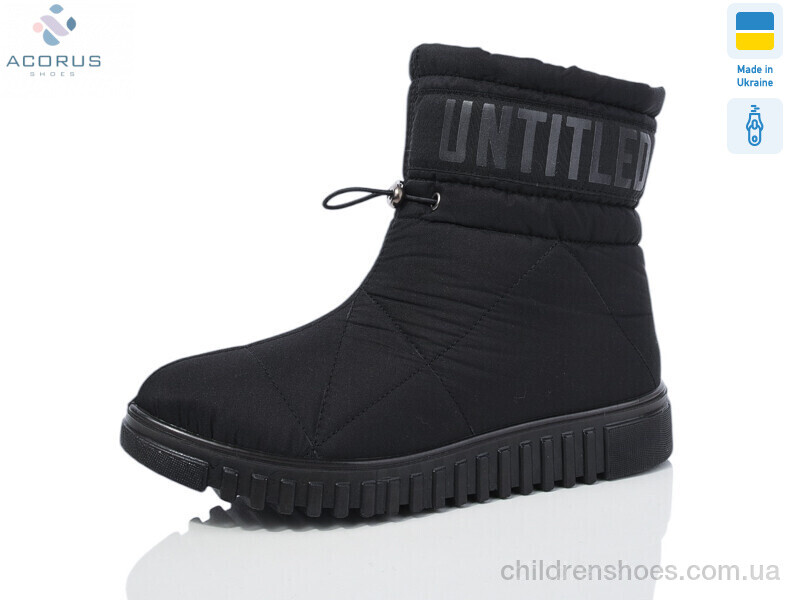 Дутики Progress 4414 чорний