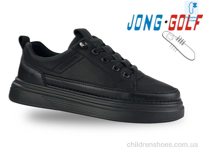 Кроссовки JongGolf C11599-40