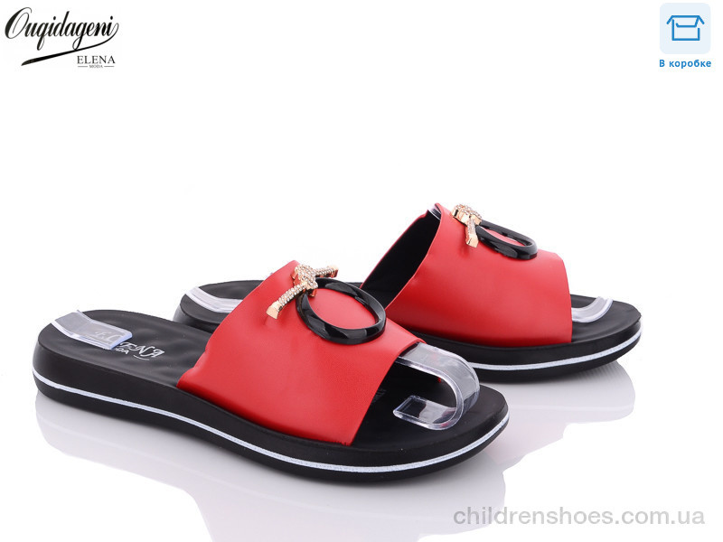 Шлепки женские Elena 708-9