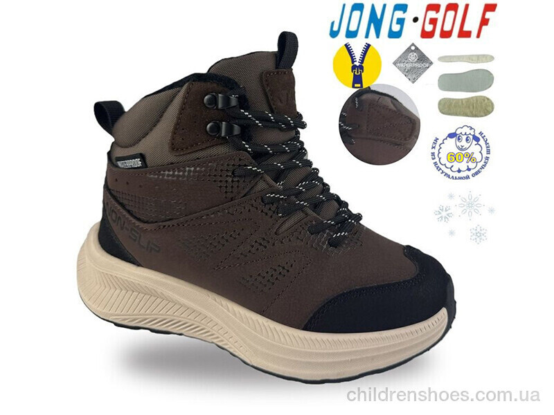 Ботинки C40745-4 Jong Golf / p. 32-37 / 8пар