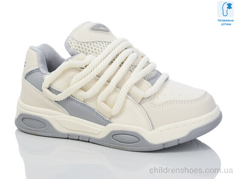 Кроссовки JongGolf XF02-C11157-27