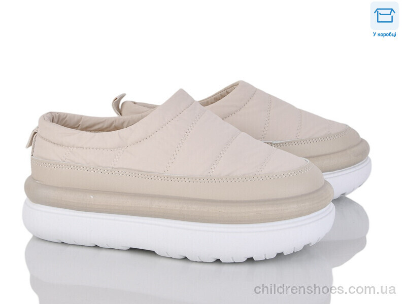 Тапки Gollmony 2024-52-3