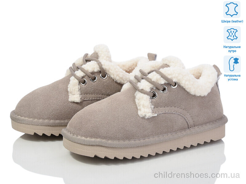 Ботинки ITTS 7831-17.