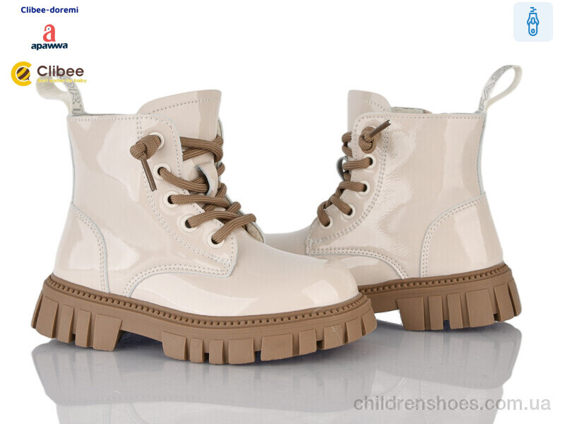 Ботинки Apawwa N421 beige