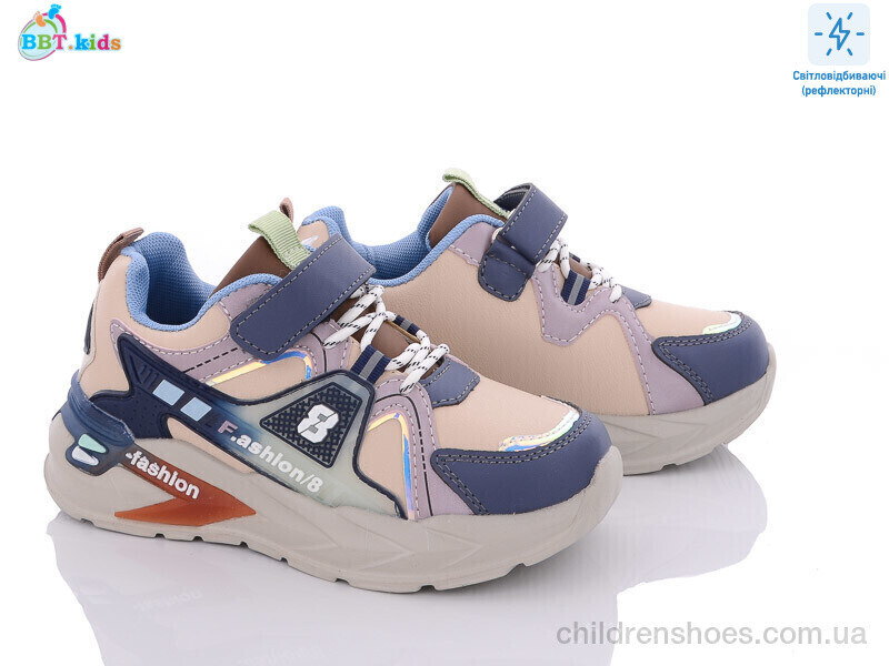 Кроссовки BBT kids AX022-5KP