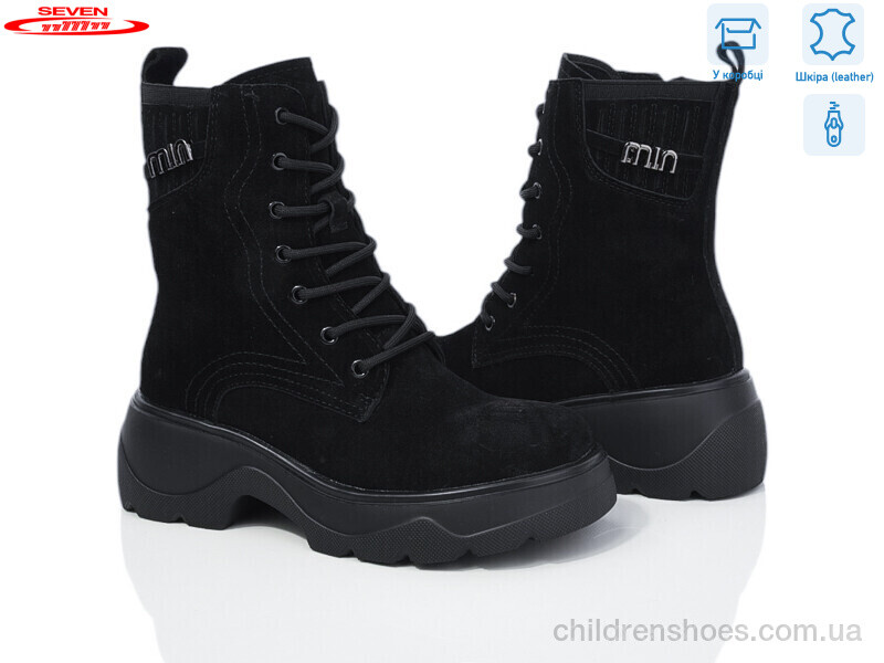 Ботинки Nice 777-CQ189