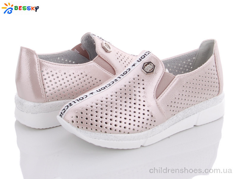 Туфли Babysky NX211-3
