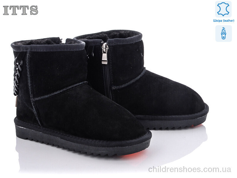 Угги ITTS 5117-2A