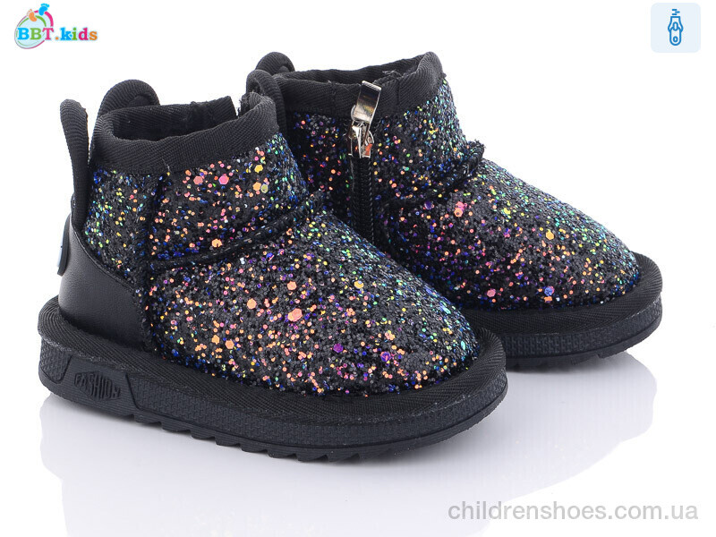 Угги BBT kids T7019-1