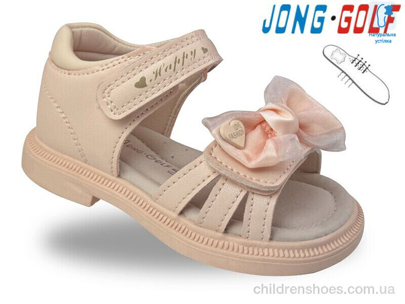 Босоножки JongGolf A20725-8