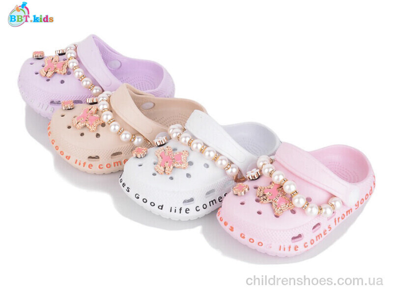 Кроксы BBT A9136-2 mix