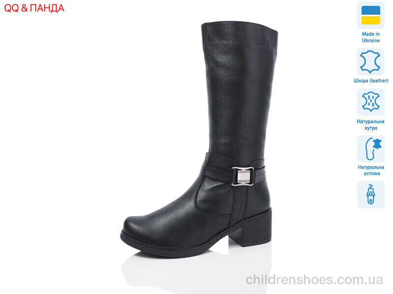 Сапоги DJUS SHOES 244D