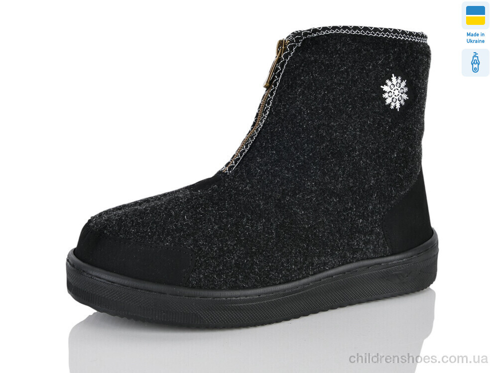 Бурки BM20 сірий M&L  Alex13 / p. 38-42 / 6пар