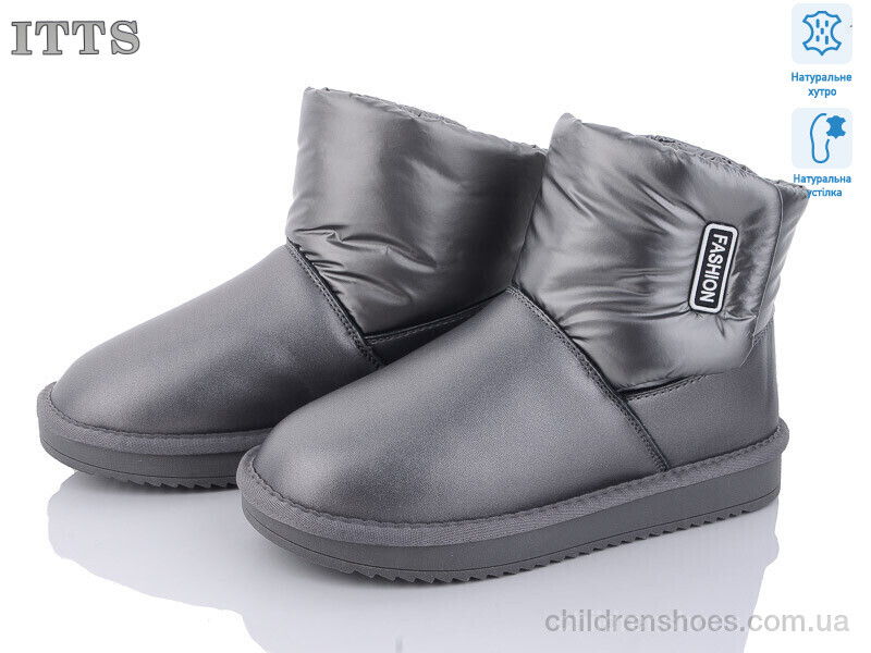 Угги ITTS T98