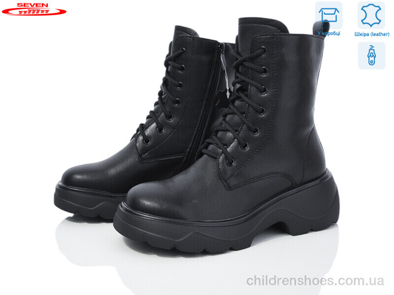 Ботинки Nice 777-CQ192