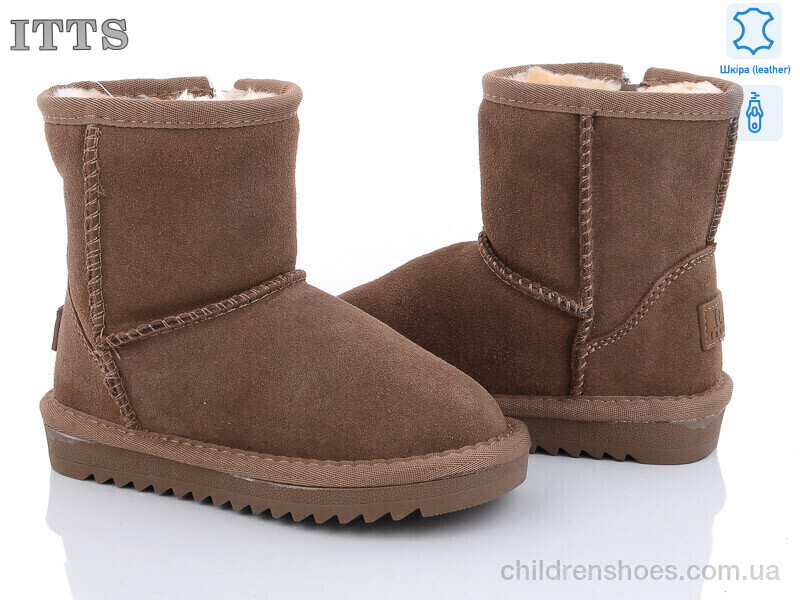 Угги ITTS 7805-15