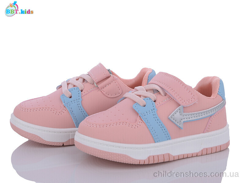 Кроссовки BBT kids H11-2-5