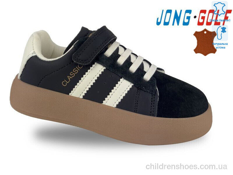 Кроссовки JongGolf A11514-20