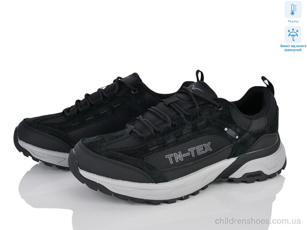 Кроссовки 5069-12 термо Olimp / p. 41-46 / 8пар
