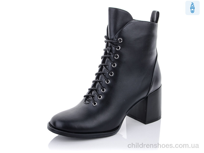 Ботинки Lino Marano C598