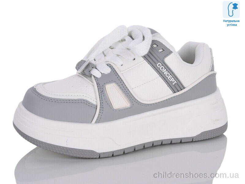 Кроссовки XXF02-11175-2 Xifa kids / p. 33-38 / 8пар