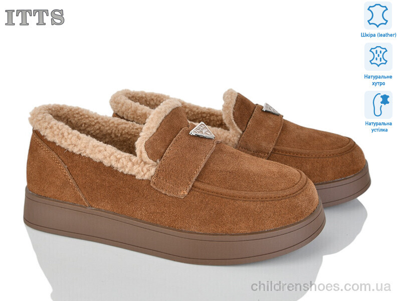 Угги ITTS L31-45