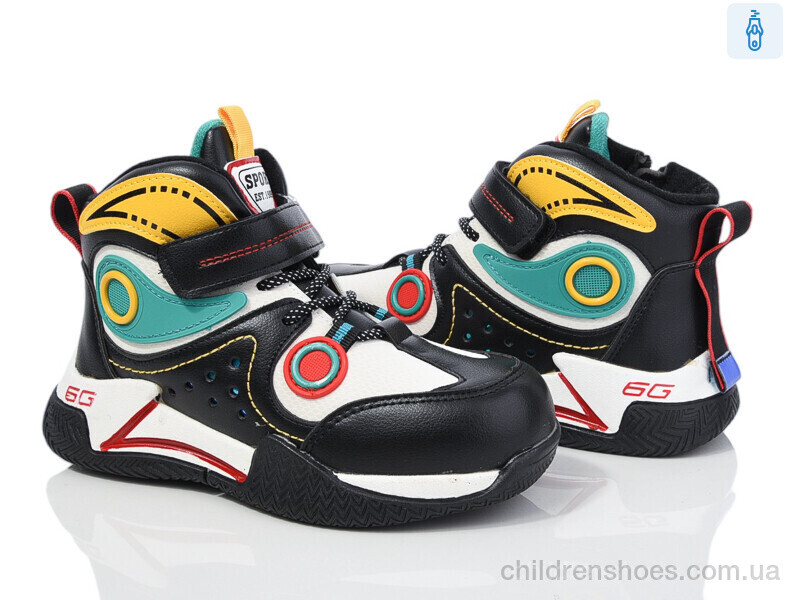 Ботинки Lilin B155-17 yellow