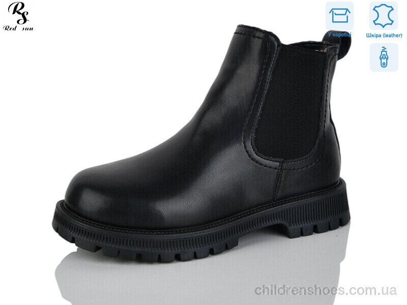 Ботинки Girnaive B107