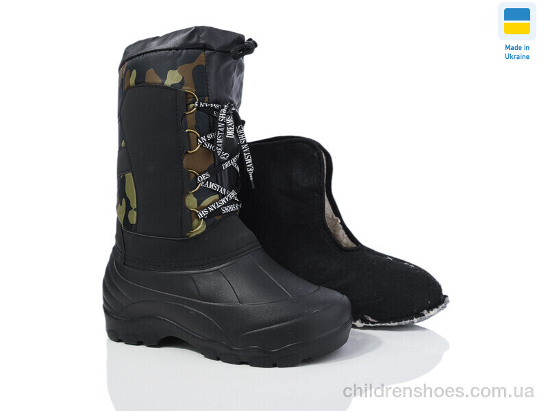 Сапоги из пены DS БМ10 камуфляж