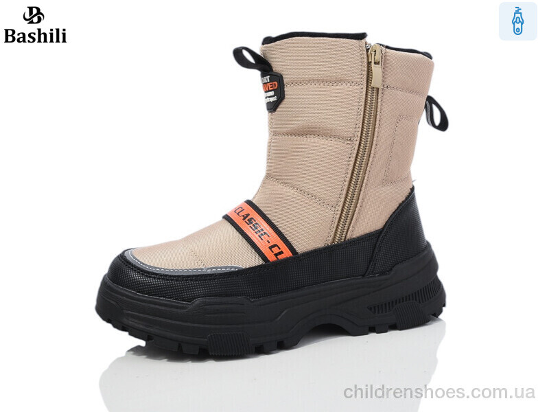 Ботинки Башили G93A22-11 льодоступ