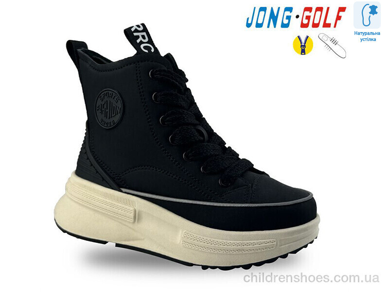 Ботинки JongGolf C30966-0