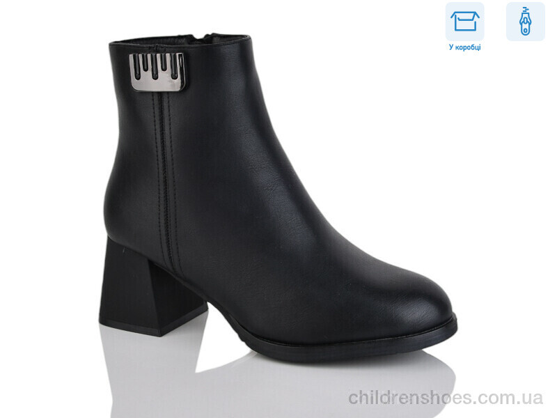 Ботинки Girnaive A2682