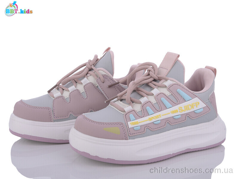 Кроссовки BBT kids H19-3-3
