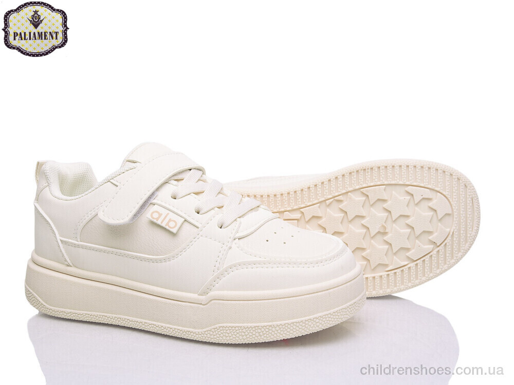 Кроссовки MB108-2 PALIAMENT / p. 32-37 / 8пар