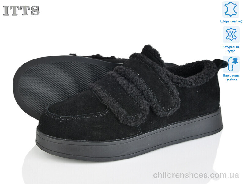 Угги ITTS L30-1