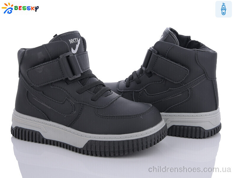 Ботинки Bessky BE3535-4C