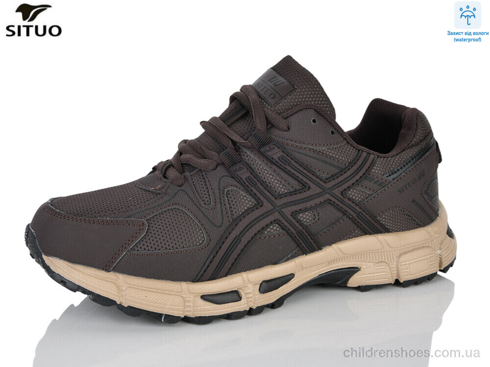 Кроссовки 9008-6 Situo / p. 41-46 / 8пар