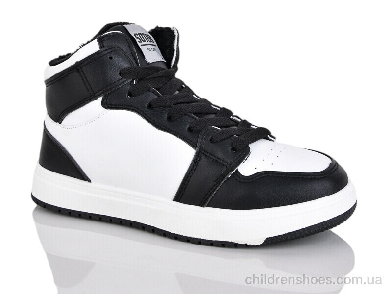 Кроссовки No brand 46-52